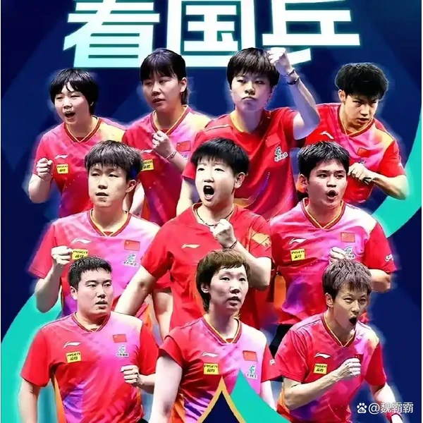 回放控制界面